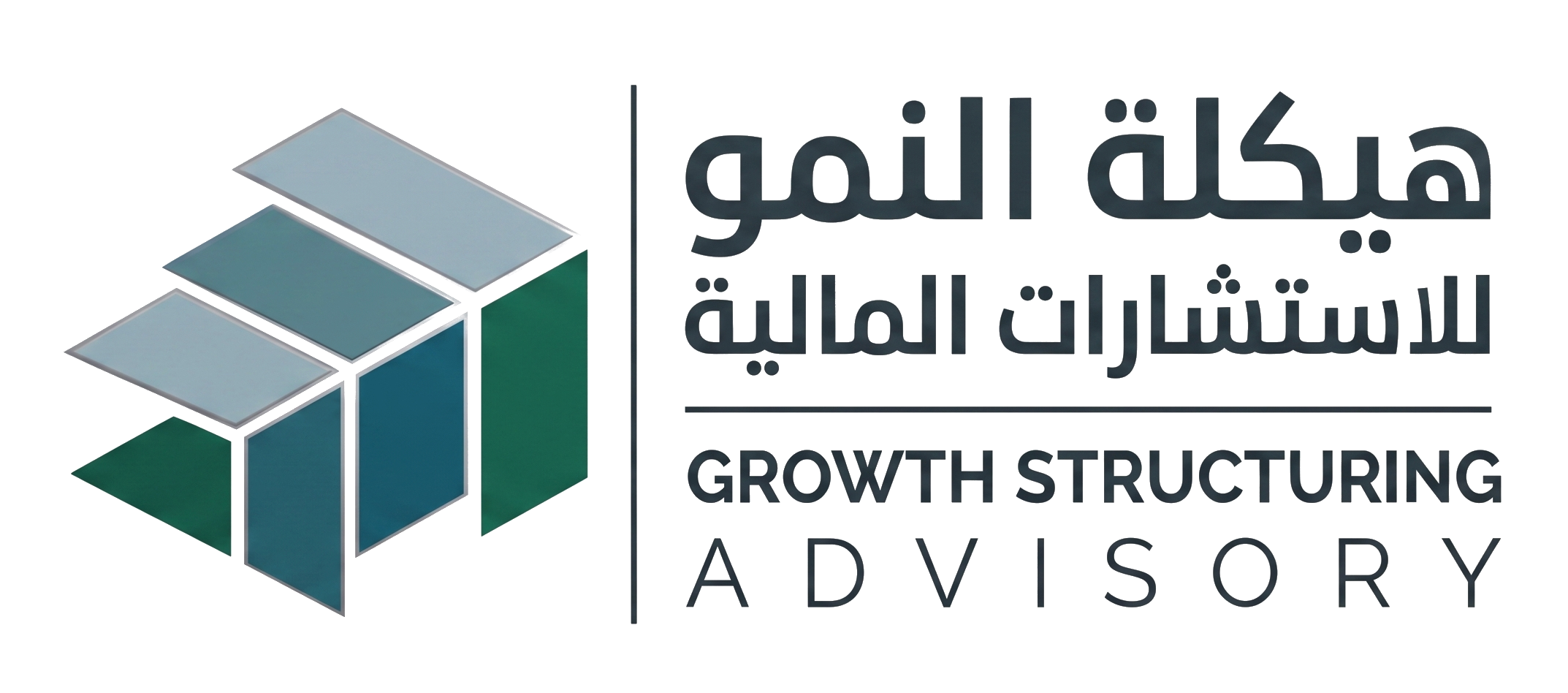 Growth Structuring Advisory